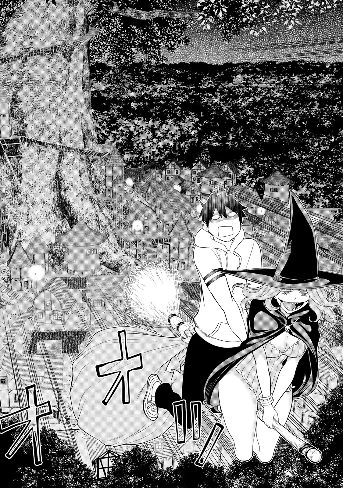 時間停止勇者―余命3日の設定じゃ世界を救うには短すぎる― 第42話 - 28