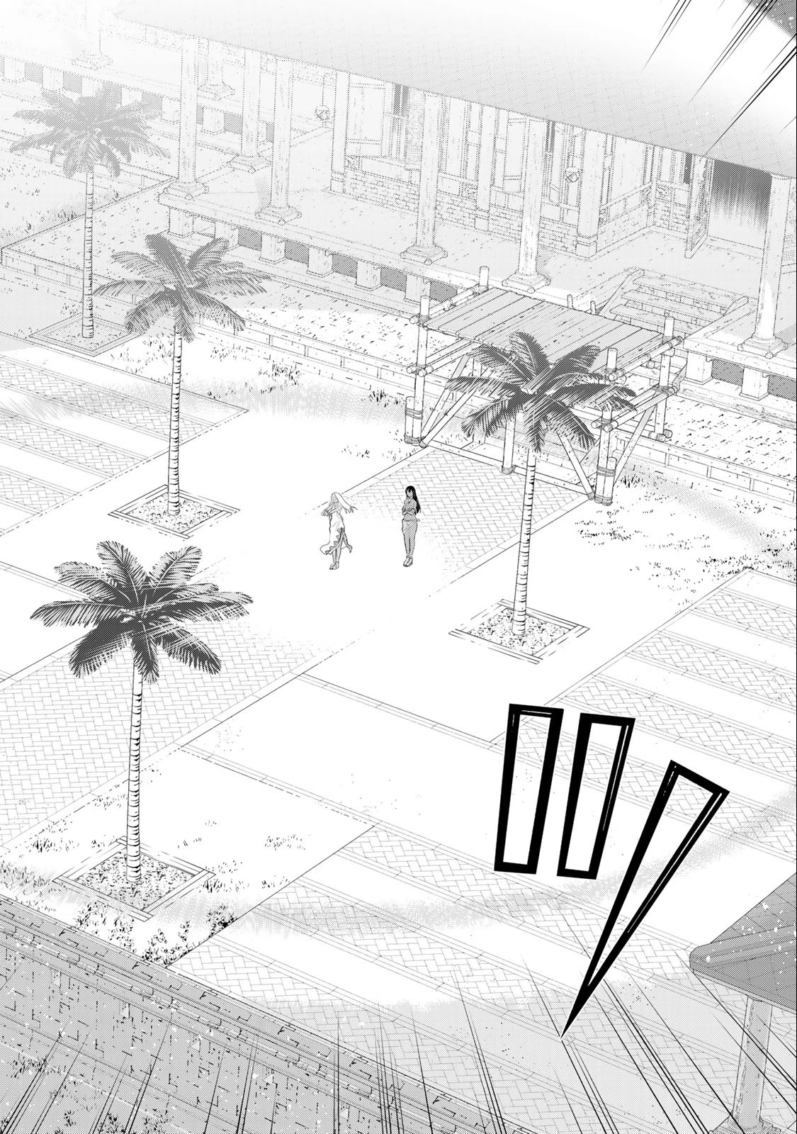 時間停止勇者―余命3日の設定じゃ世界を救うには短すぎる― 第33話 - 12
