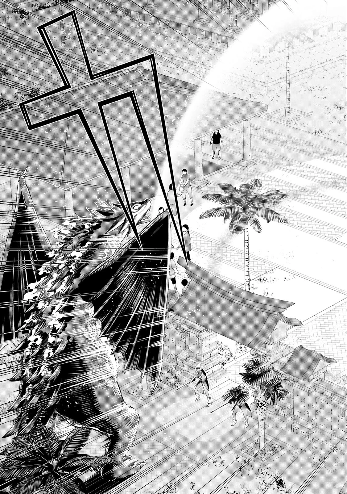 時間停止勇者―余命3日の設定じゃ世界を救うには短すぎる― 第33話 - 13