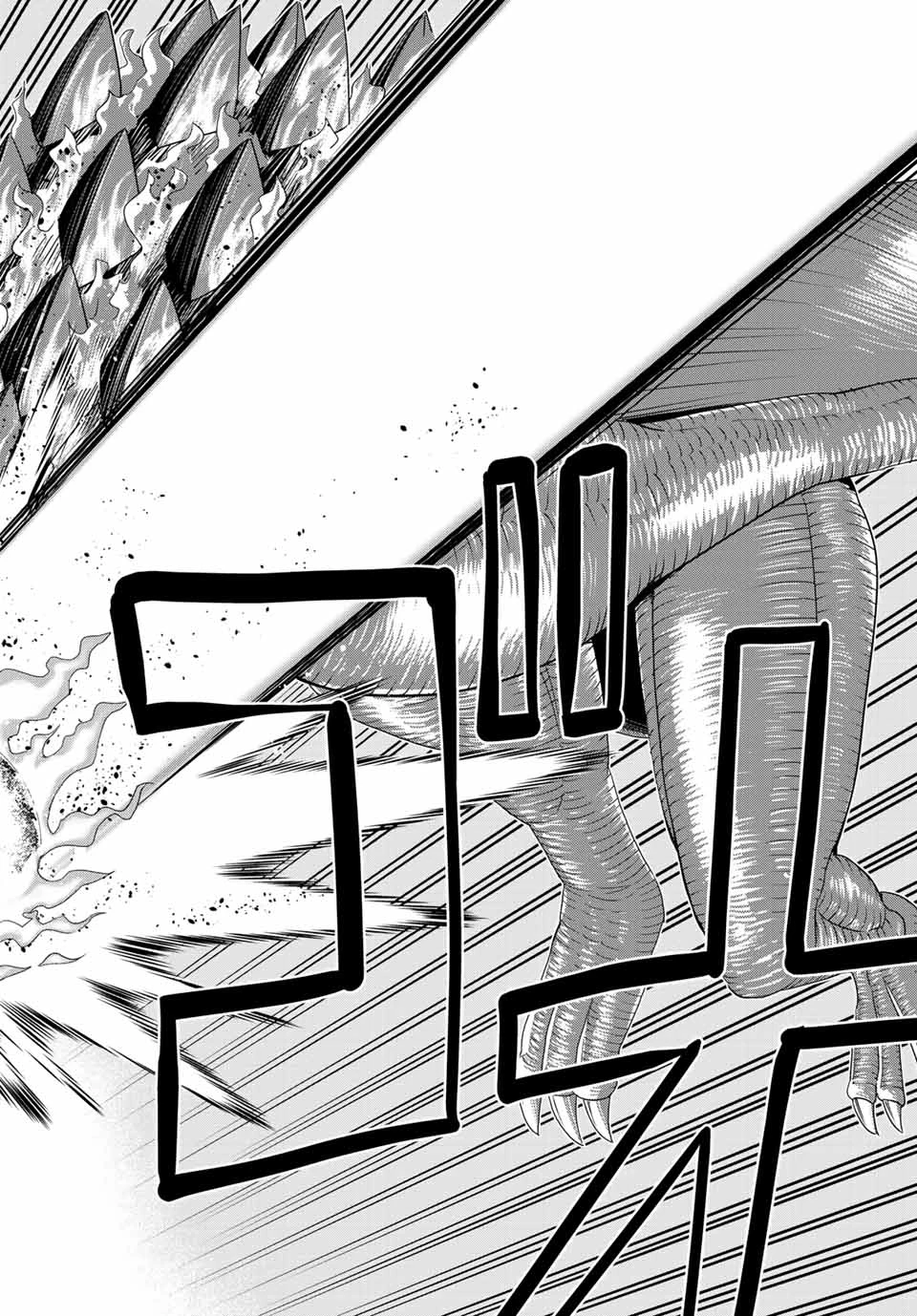 時間停止勇者―余命3日の設定じゃ世界を救うには短すぎる― 第32話 - 20