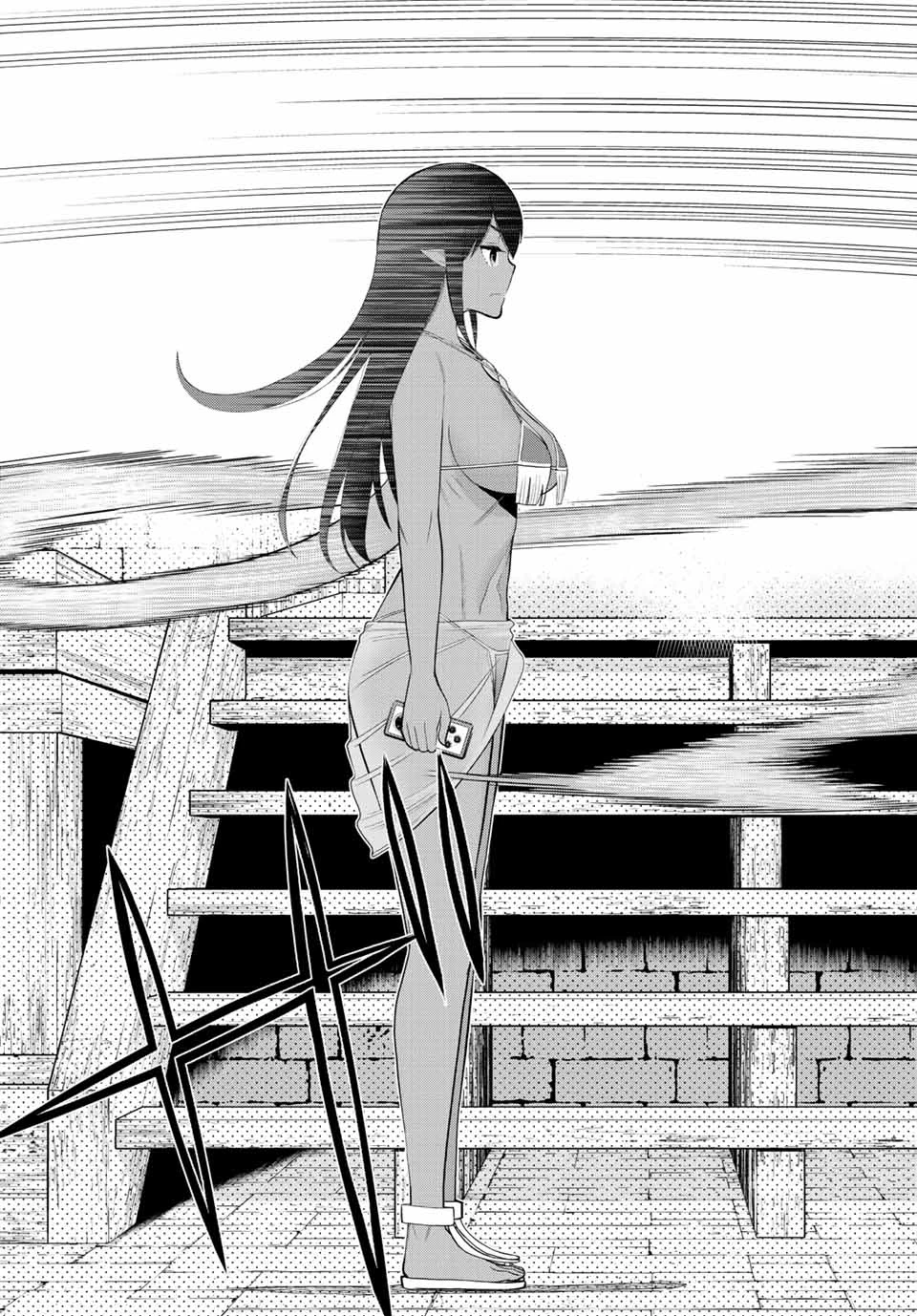 時間停止勇者―余命3日の設定じゃ世界を救うには短すぎる― 第32話 - 27