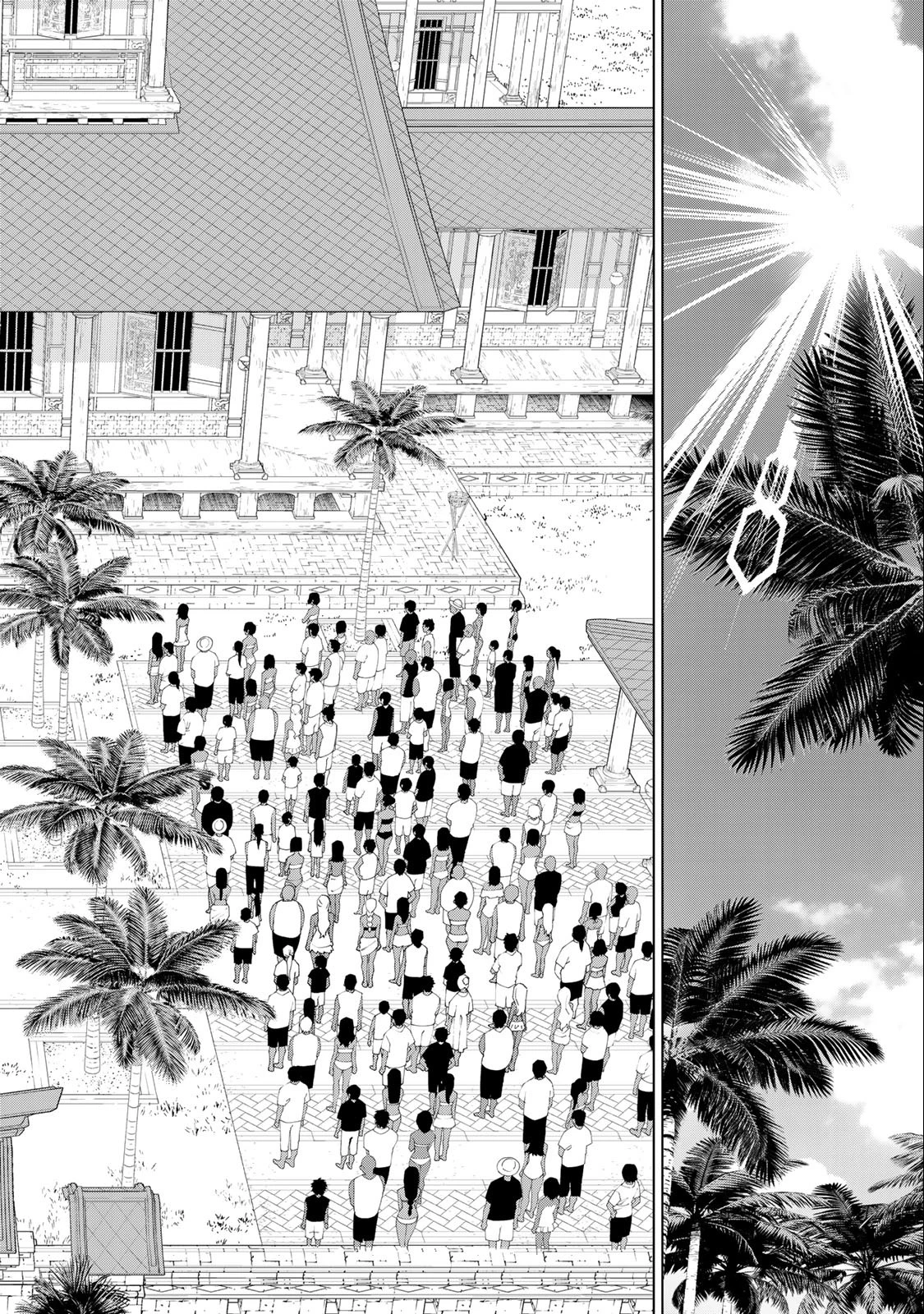 時間停止勇者―余命3日の設定じゃ世界を救うには短すぎる― 第31話 - 26