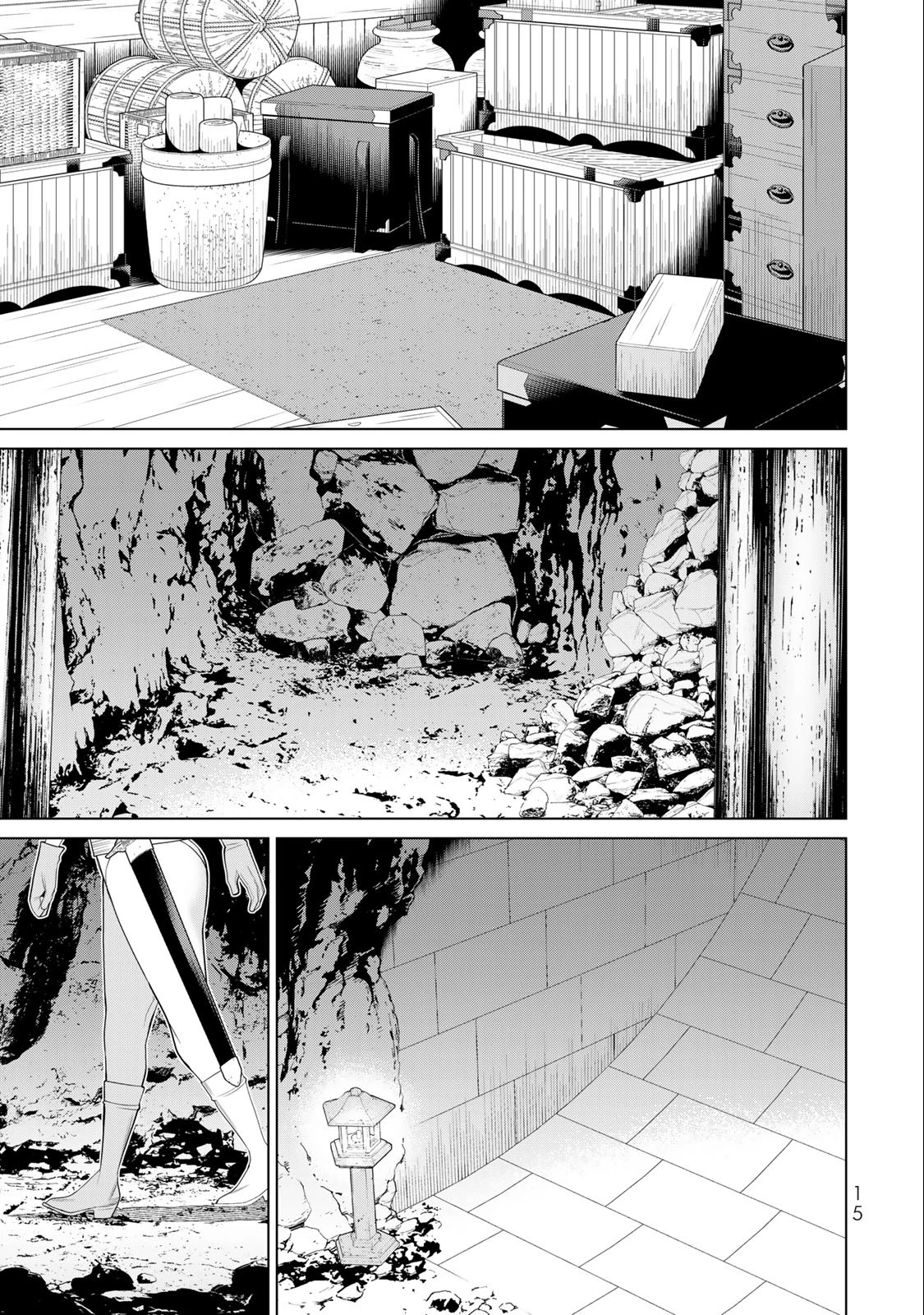 時間停止勇者―余命3日の設定じゃ世界を救うには短すぎる― 第30話 - 13