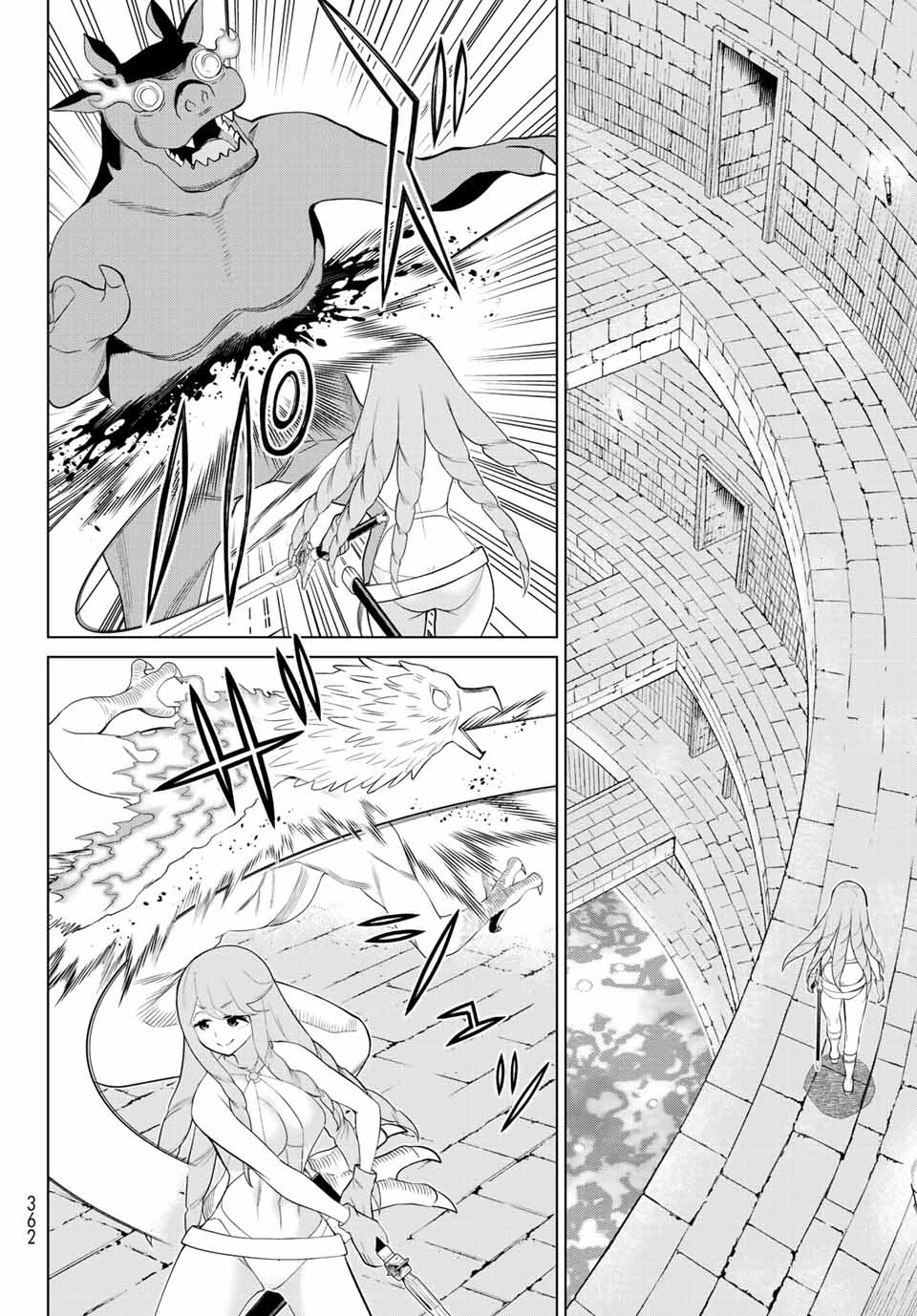 時間停止勇者―余命3日の設定じゃ世界を救うには短すぎる― 第29話 - 10