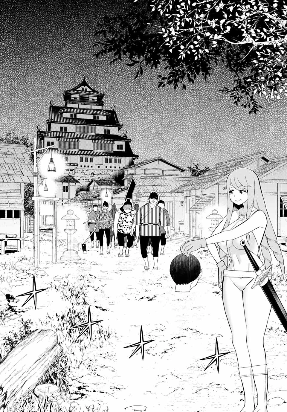 時間停止勇者―余命3日の設定じゃ世界を救うには短すぎる― 第29話 - 23