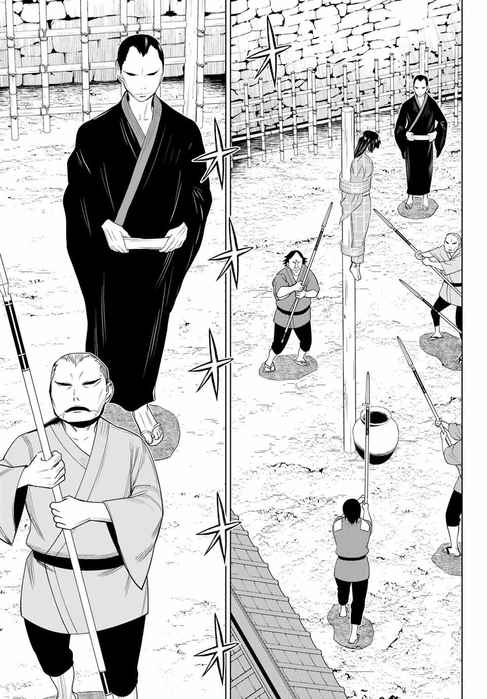 時間停止勇者―余命3日の設定じゃ世界を救うには短すぎる― 第25話 - 12