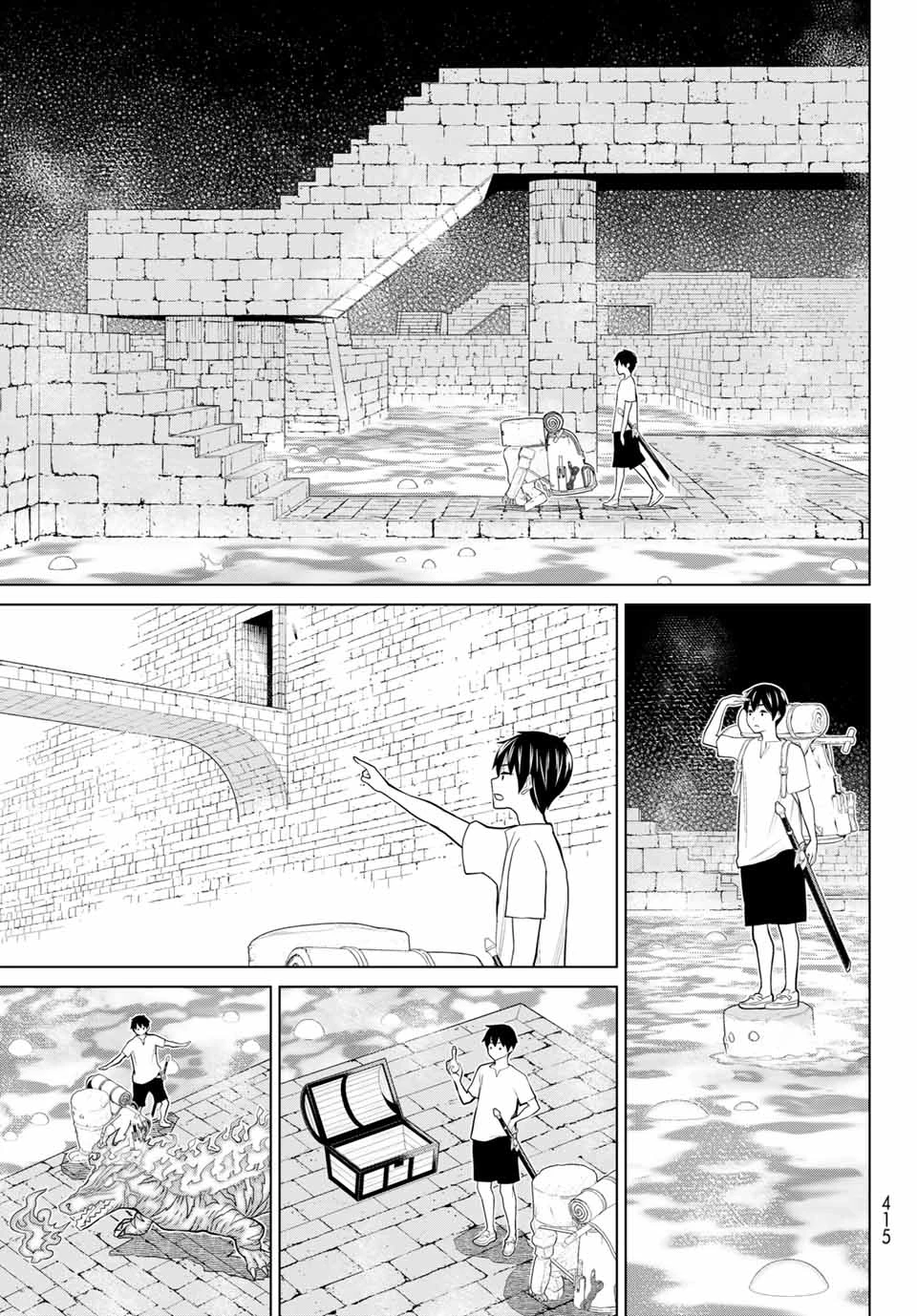 時間停止勇者―余命3日の設定じゃ世界を救うには短すぎる― 第24話 - 11