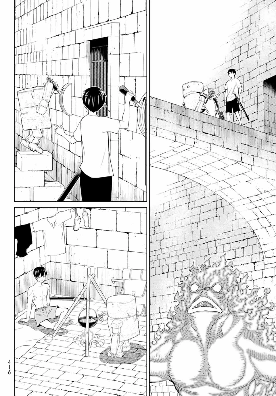 時間停止勇者―余命3日の設定じゃ世界を救うには短すぎる― 第24話 - 12