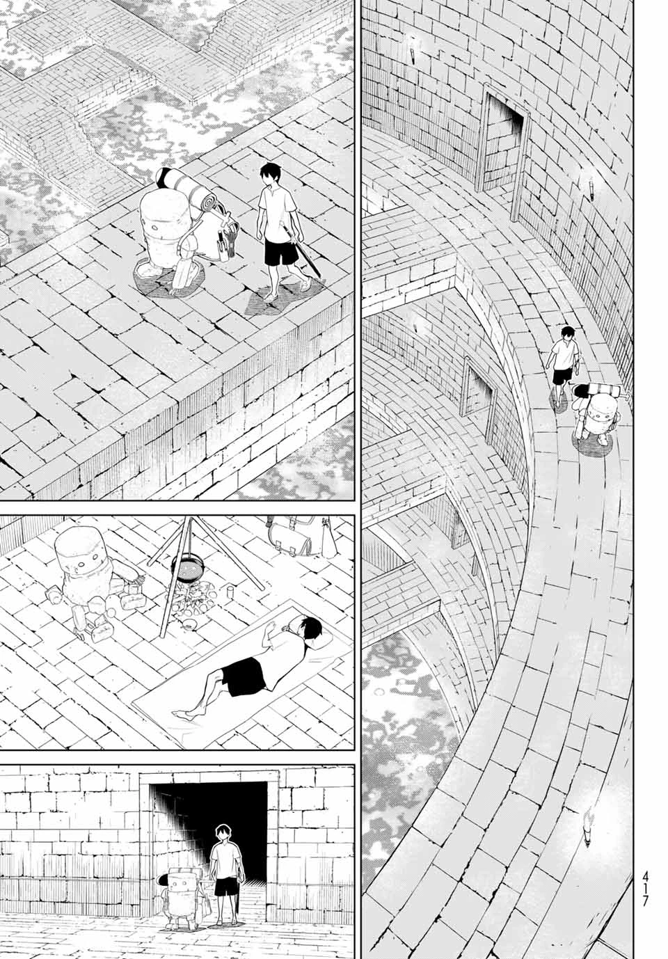 時間停止勇者―余命3日の設定じゃ世界を救うには短すぎる― 第24話 - 13