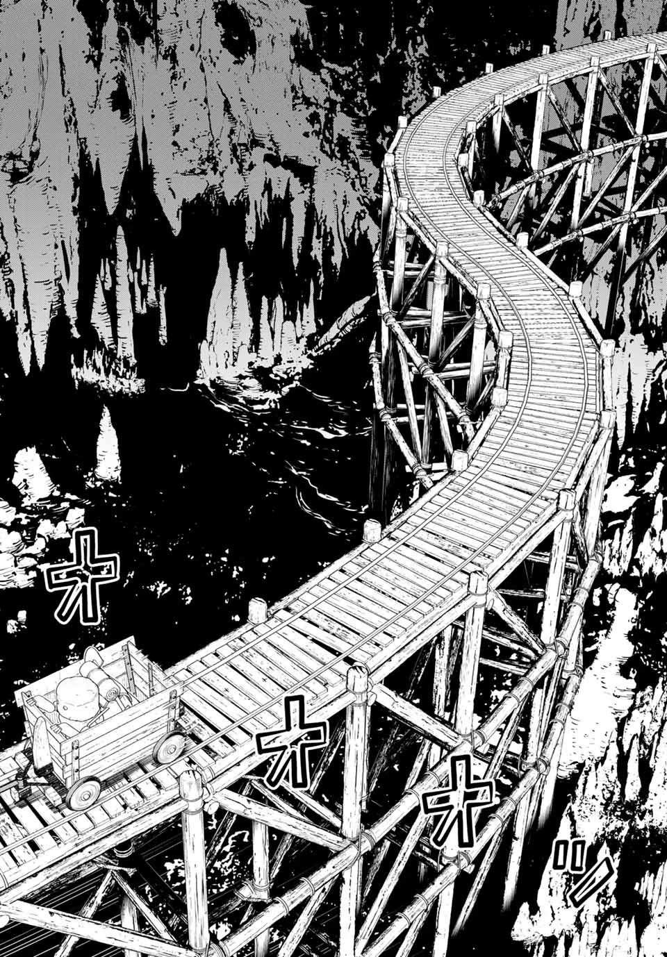 時間停止勇者―余命3日の設定じゃ世界を救うには短すぎる― 第24話 - 28