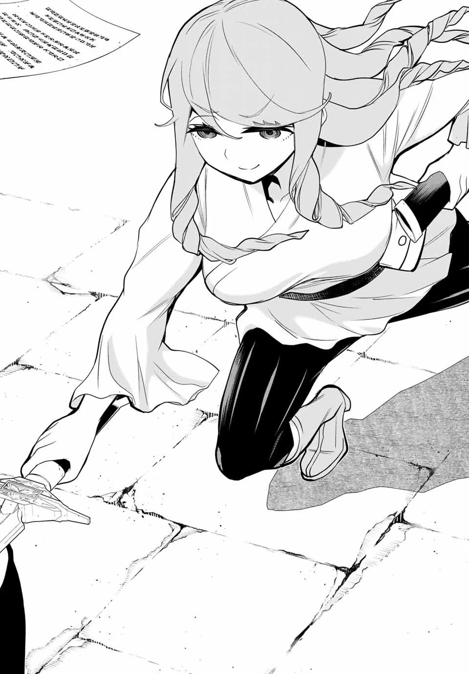 時間停止勇者―余命3日の設定じゃ世界を救うには短すぎる― 第5話 - 20