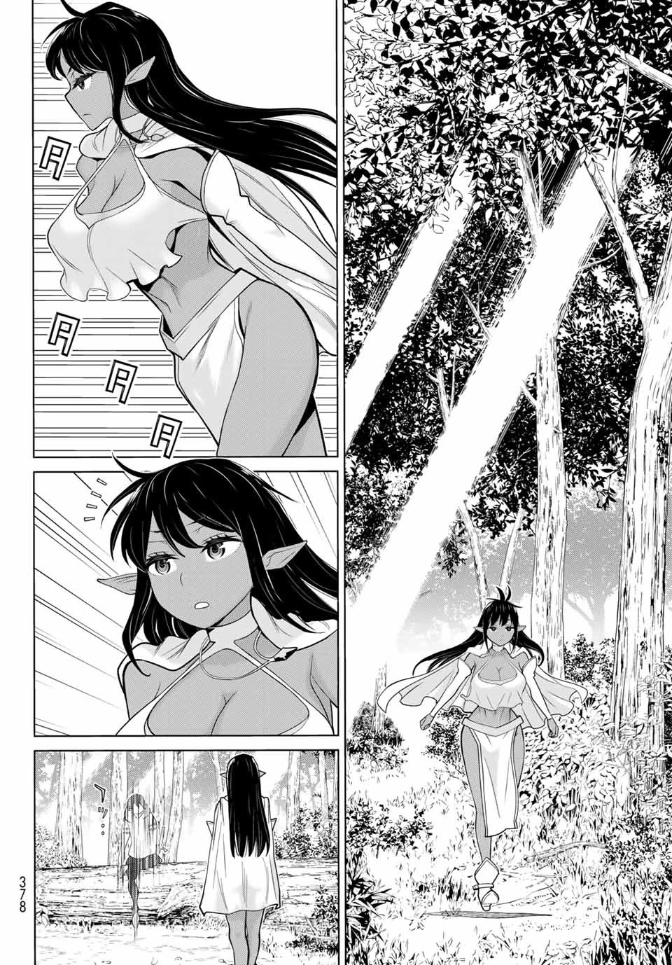 時間停止勇者―余命3日の設定じゃ世界を救うには短すぎる― 第3話 - 30