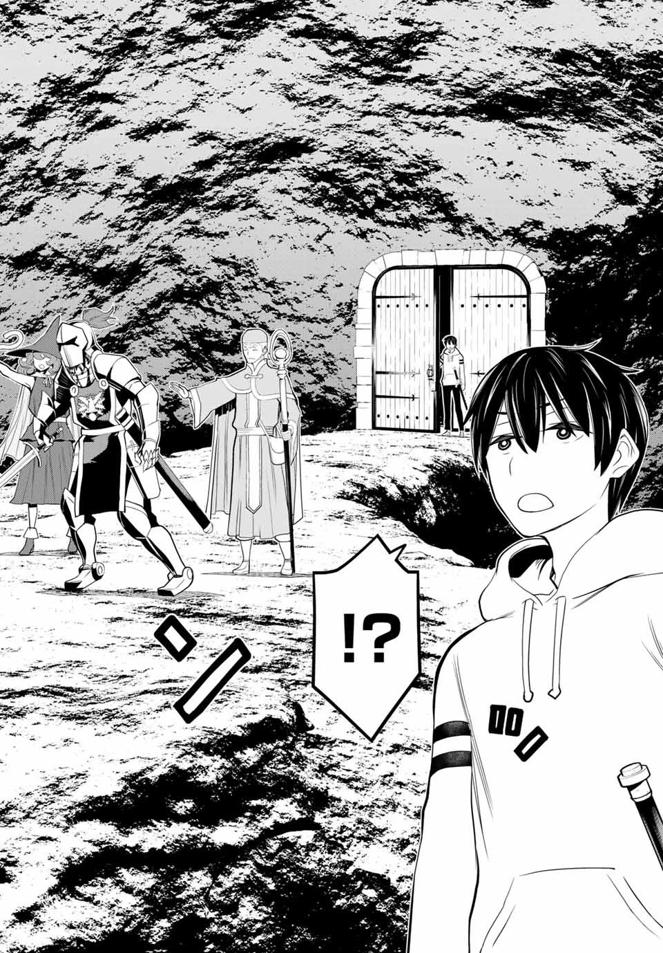 時間停止勇者―余命3日の設定じゃ世界を救うには短すぎる― 第2話 - 22