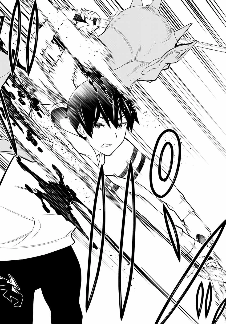 時間停止勇者―余命3日の設定じゃ世界を救うには短すぎる― 第1話 - 27