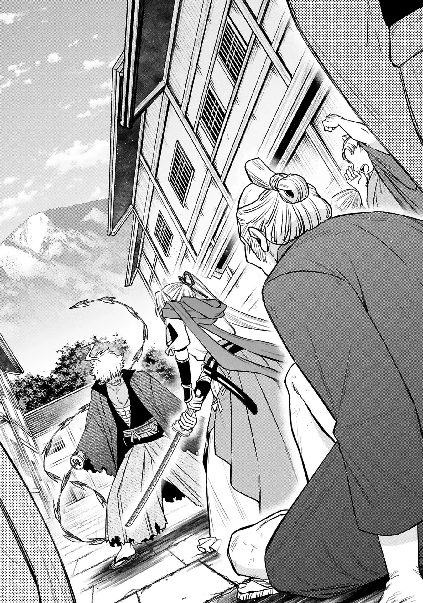 アラフォー冒険者、伝説となる　～SSランクの娘に強化されたらSSSランクになりました～ 第62話 - 2
