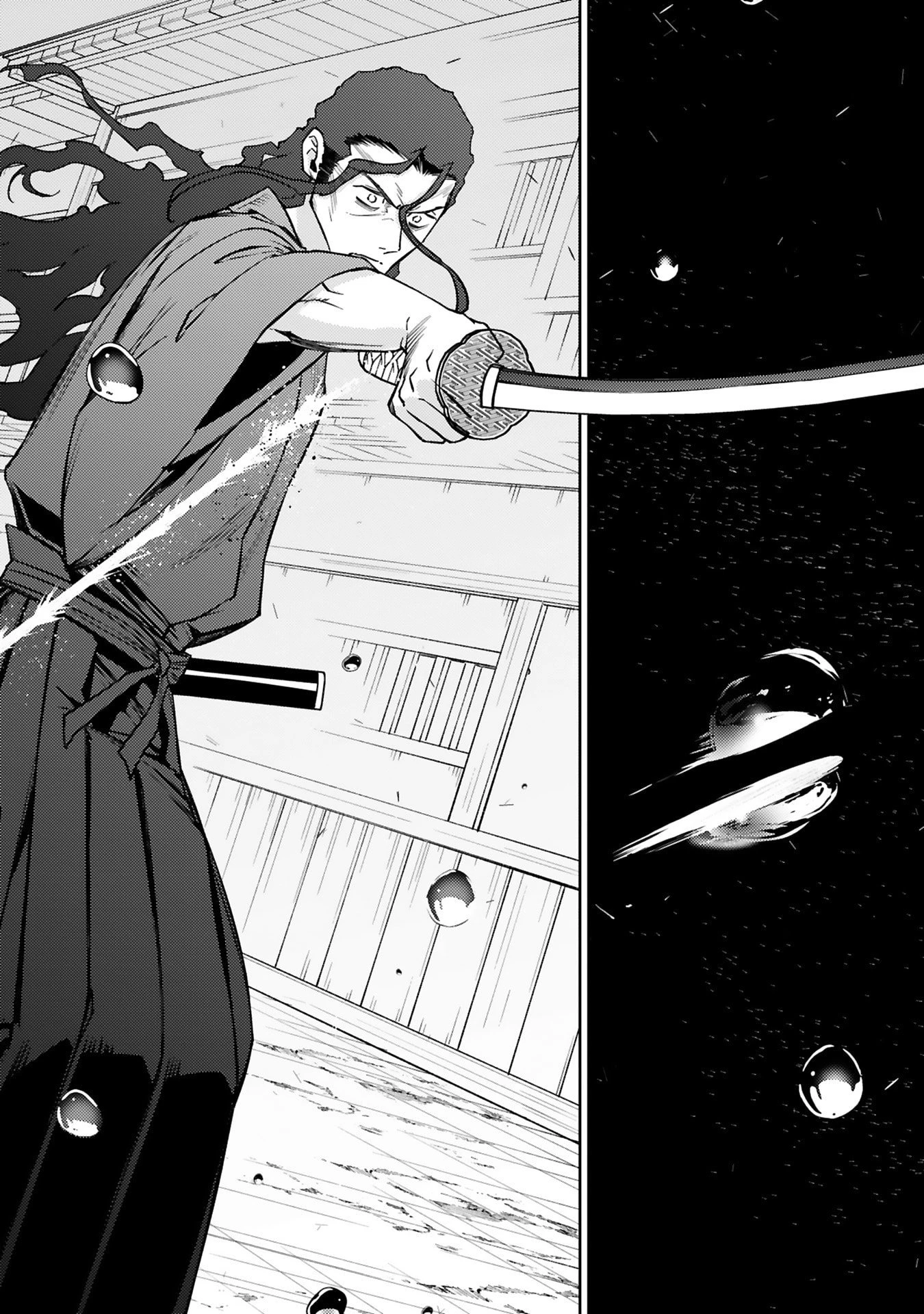 アラフォー冒険者、伝説となる　～SSランクの娘に強化されたらSSSランクになりました～ 第58話 - 10