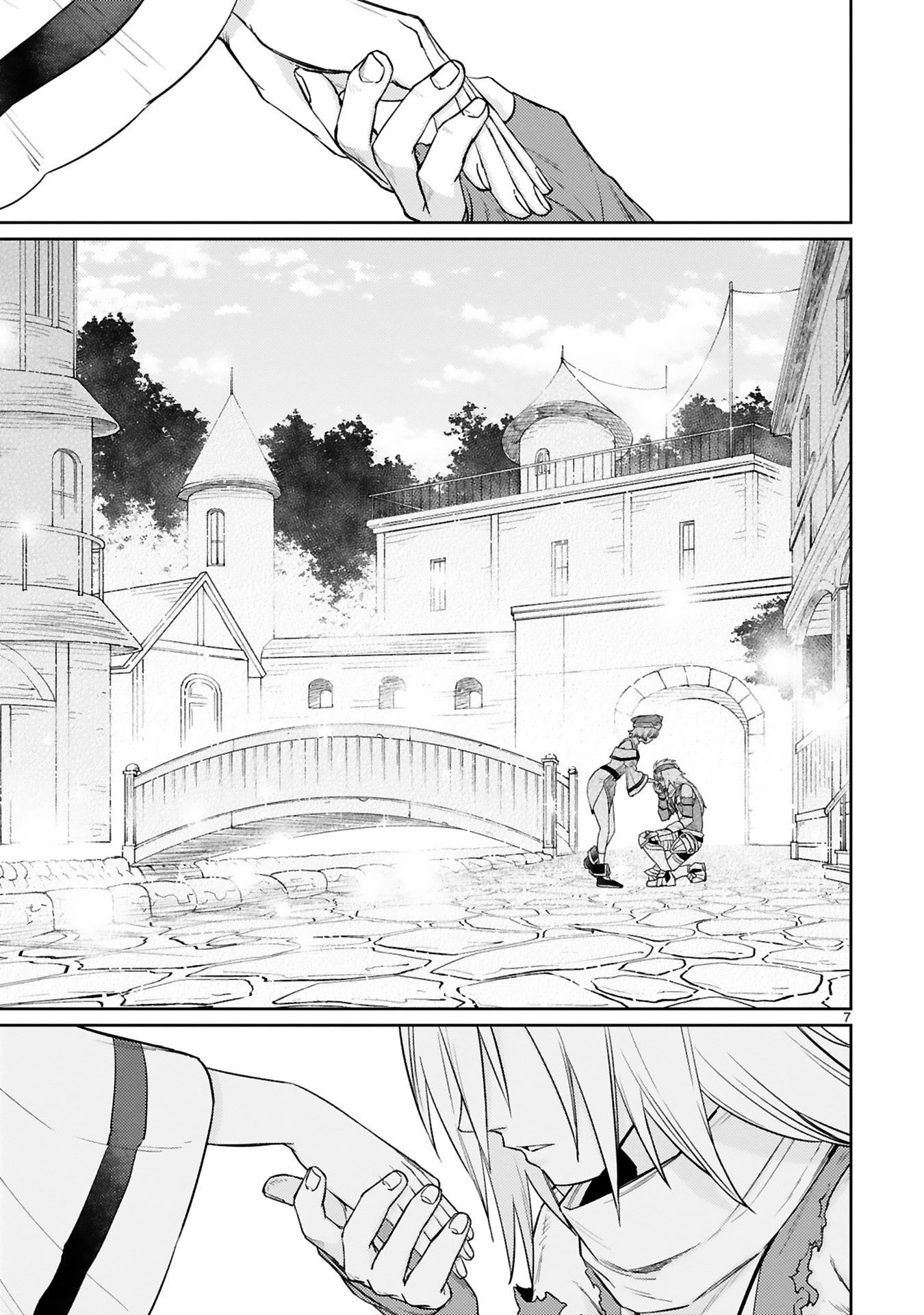 アラフォー冒険者、伝説となる　～SSランクの娘に強化されたらSSSランクになりました～ 第53話 - 7