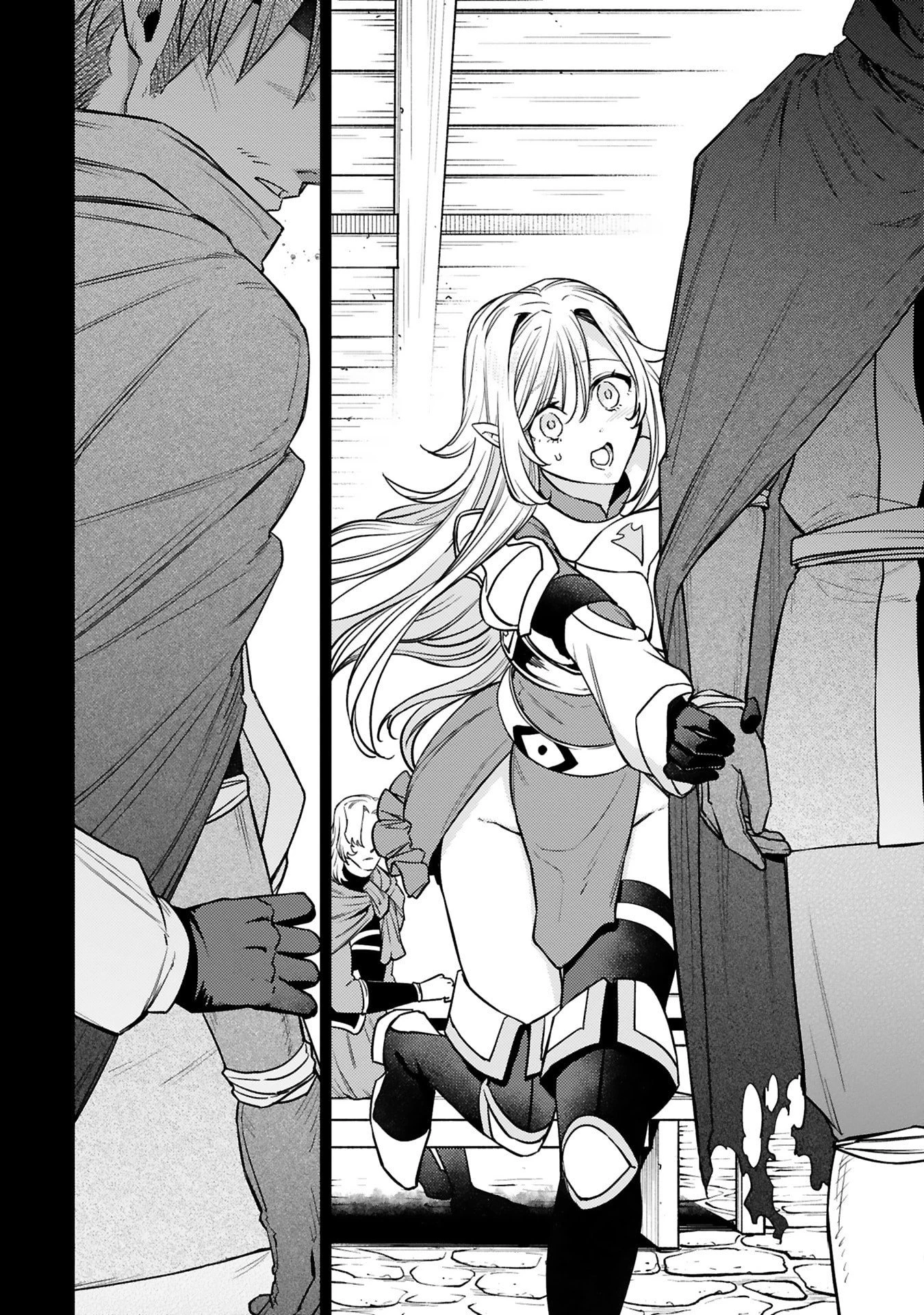 アラフォー冒険者、伝説となる　～SSランクの娘に強化されたらSSSランクになりました～ 第52話 - 8