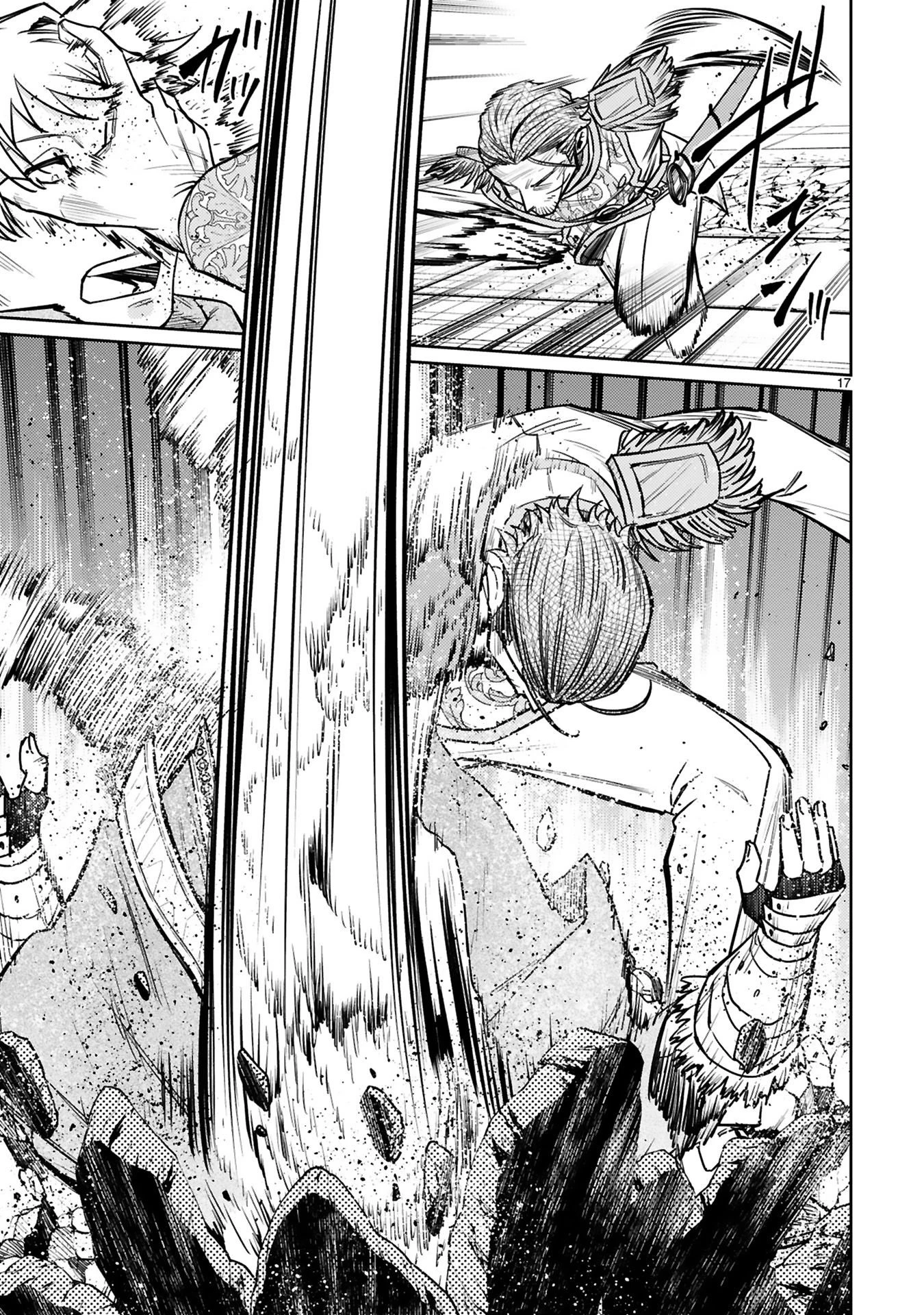アラフォー冒険者、伝説となる　～SSランクの娘に強化されたらSSSランクになりました～ 第44話 - 17