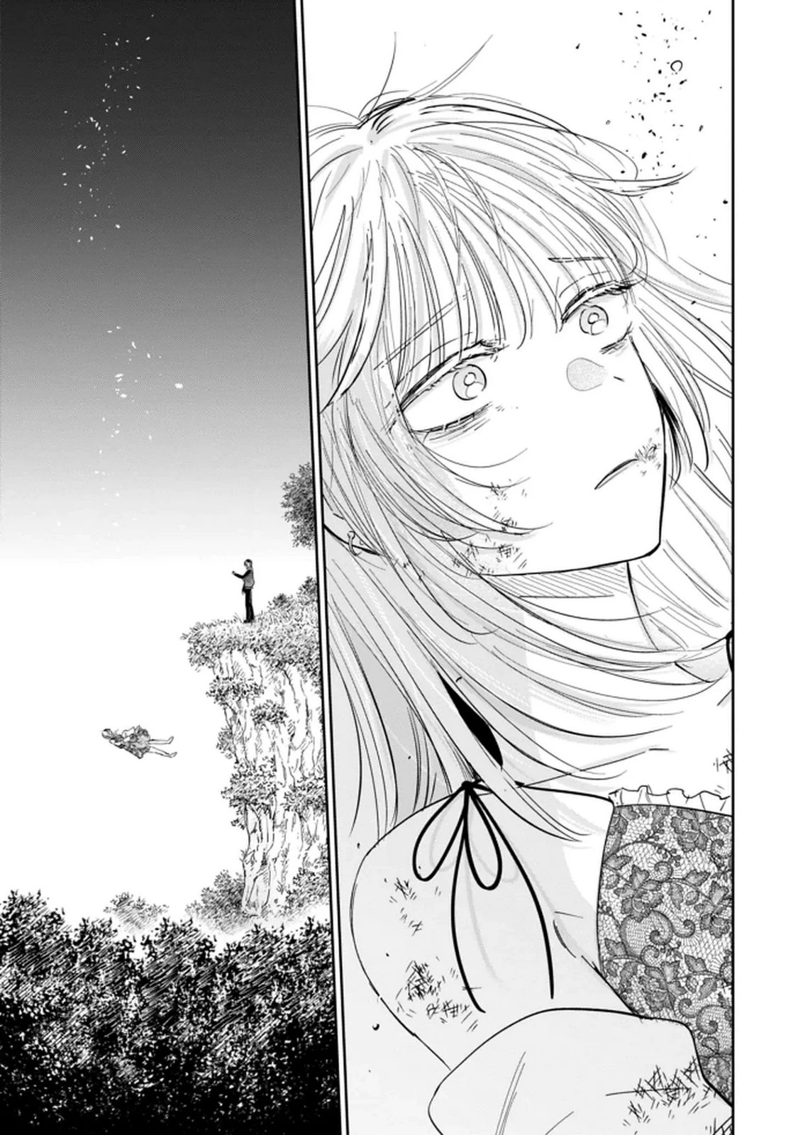 君は武道館に立てない 第34話 - 17