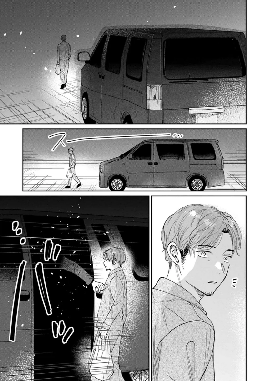 君は武道館に立てない 第30話 - 13