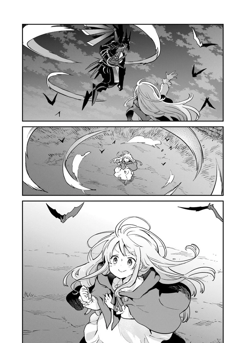 辺境ぐらしの魔王、転生して最強の魔術師になる 第58話 - 35