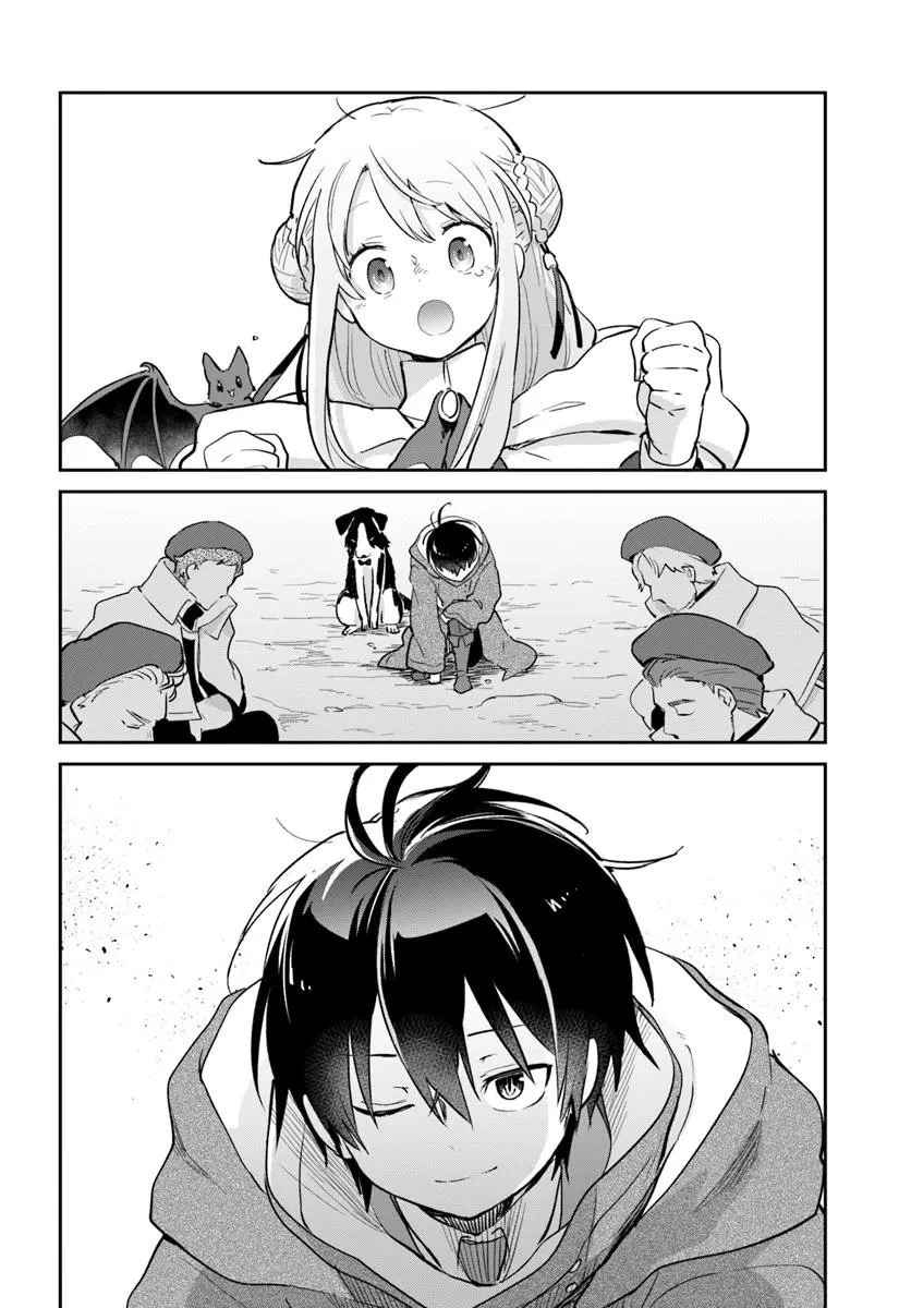辺境ぐらしの魔王、転生して最強の魔術師になる 第55話 - 26