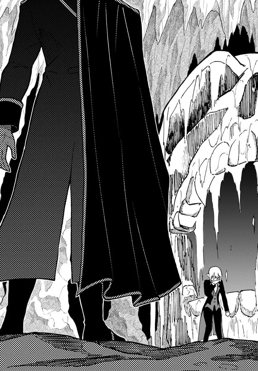 四度目は嫌な死属性魔術師 第74話 - 11