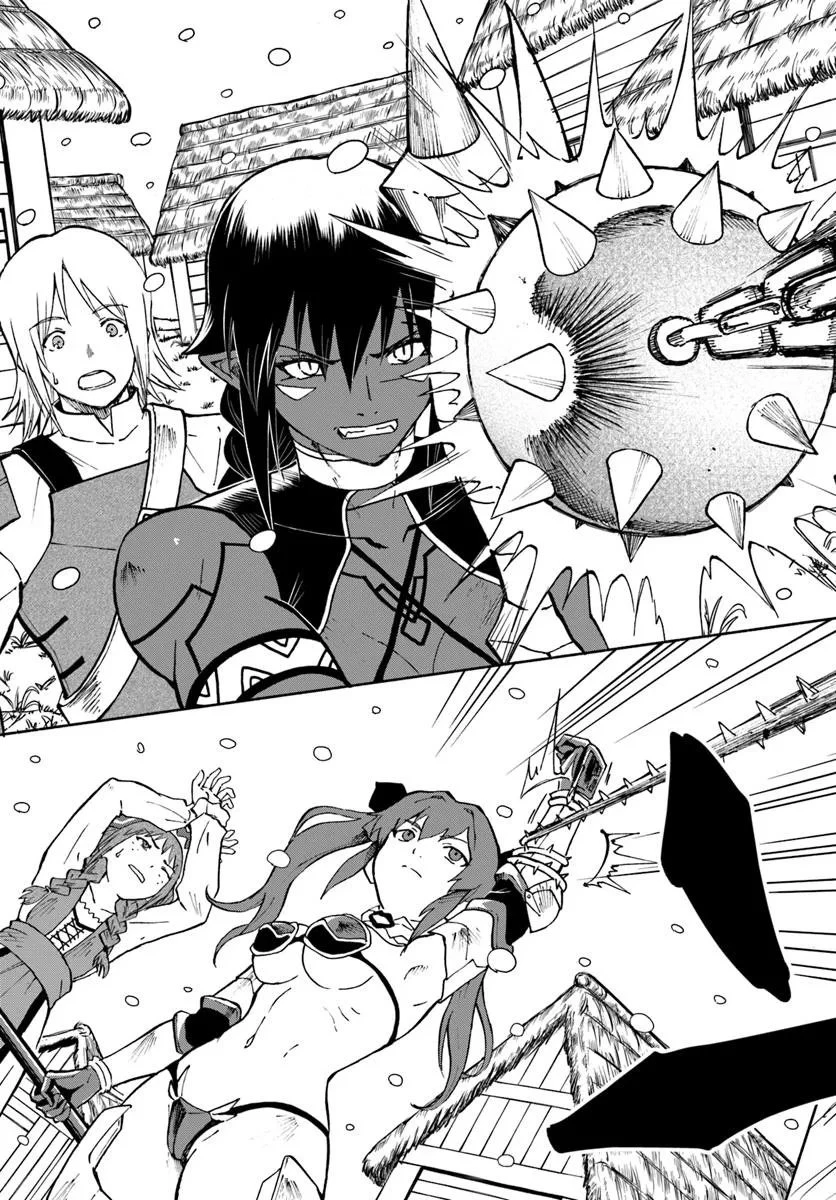四度目は嫌な死属性魔術師 第68話 - 9