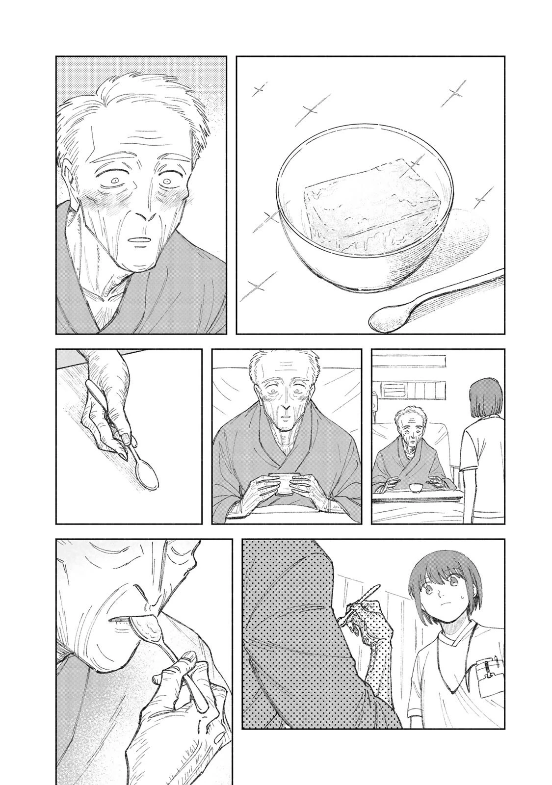 ナースの取扱説明書(トリセツ) 第18話 - 13