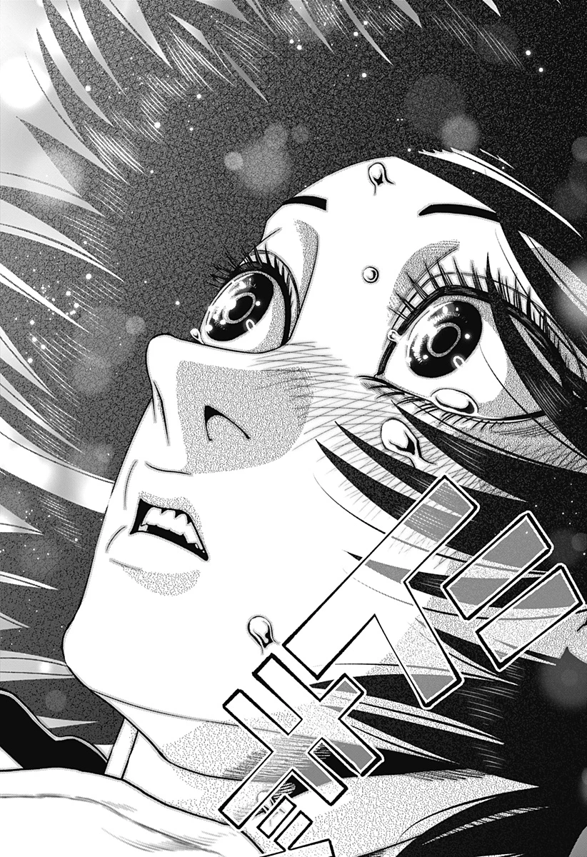 無敵のスバル 第6話 - 19