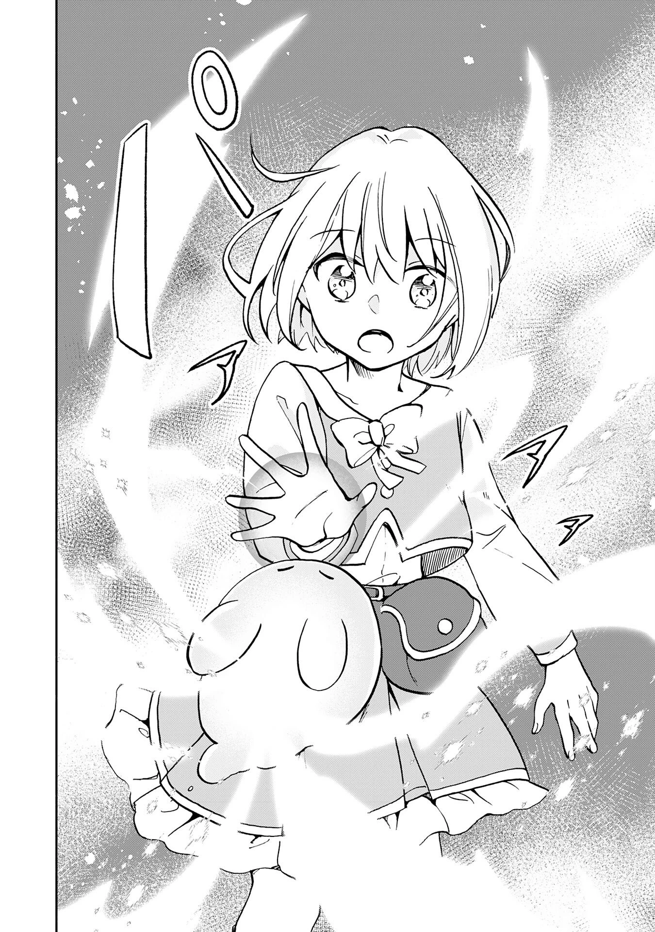 ひとりぼっちの転生テイマーは、魔物探しの旅をはじめます 第1話 - 24