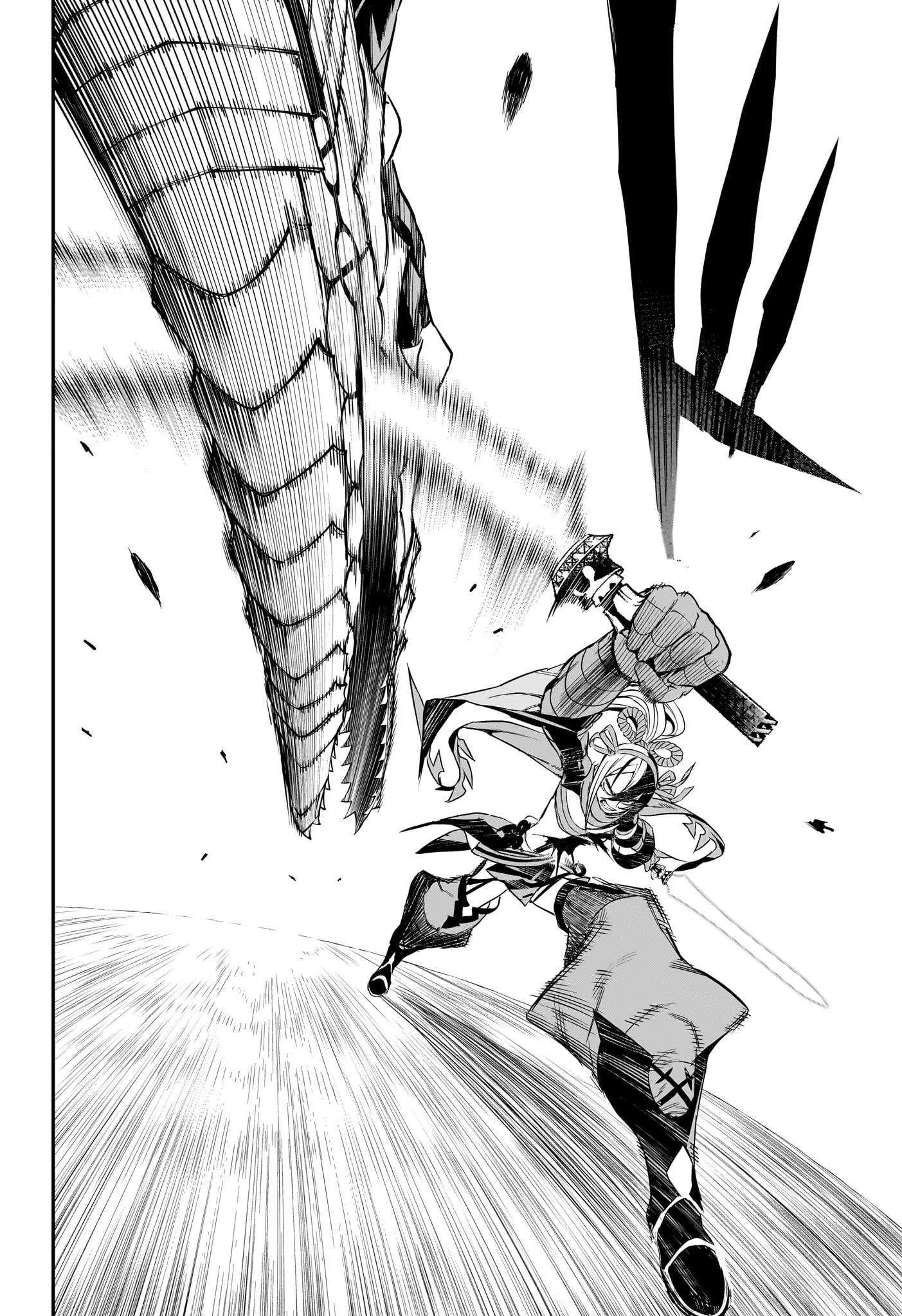 鵺の陰陽師 第145話 - 17