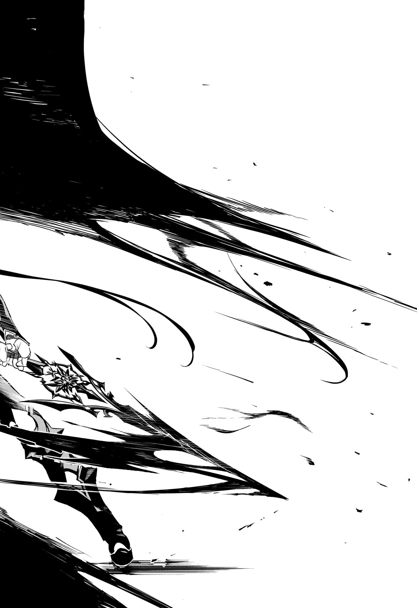 鵺の陰陽師 第145話 - 19