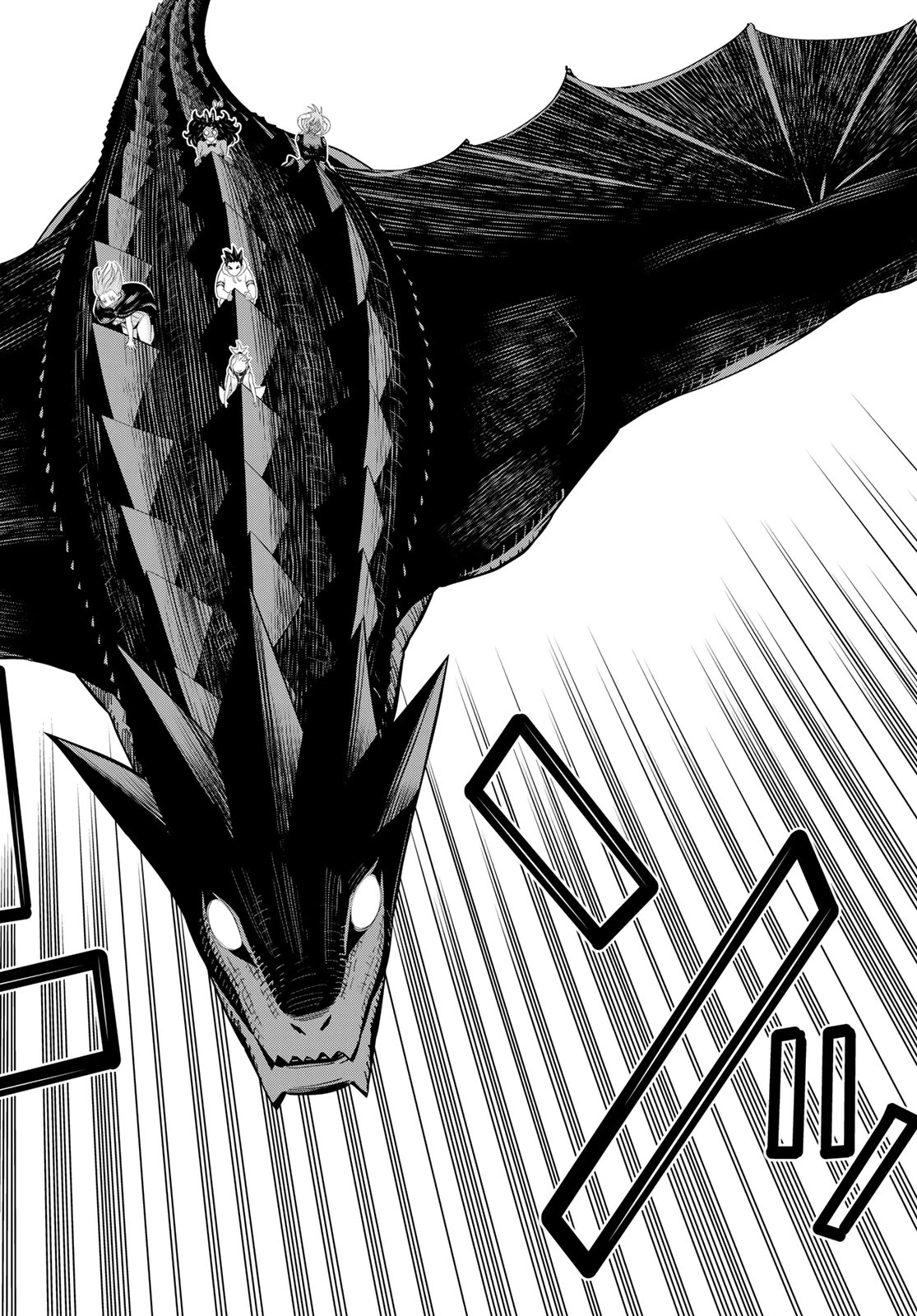 時間停止勇者―余命3日の設定じゃ世界を救うには短すぎる― 第76話 - 8
