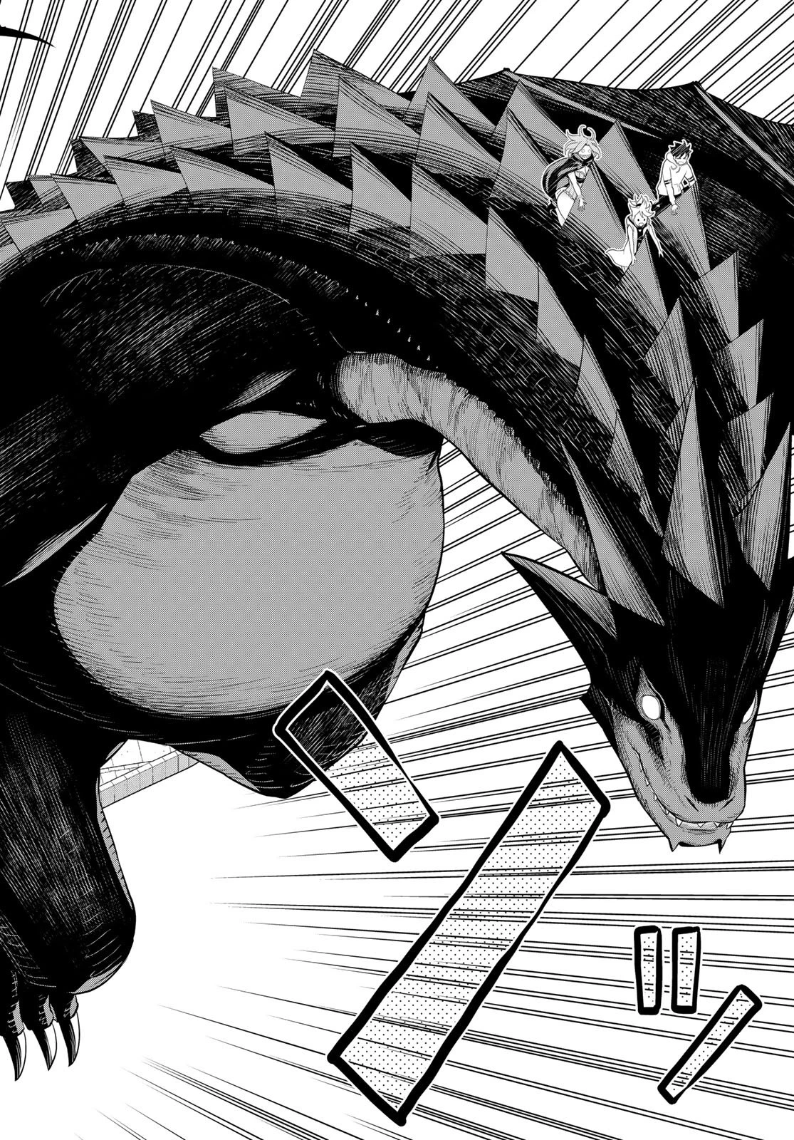 時間停止勇者―余命3日の設定じゃ世界を救うには短すぎる― 第75話 - 14