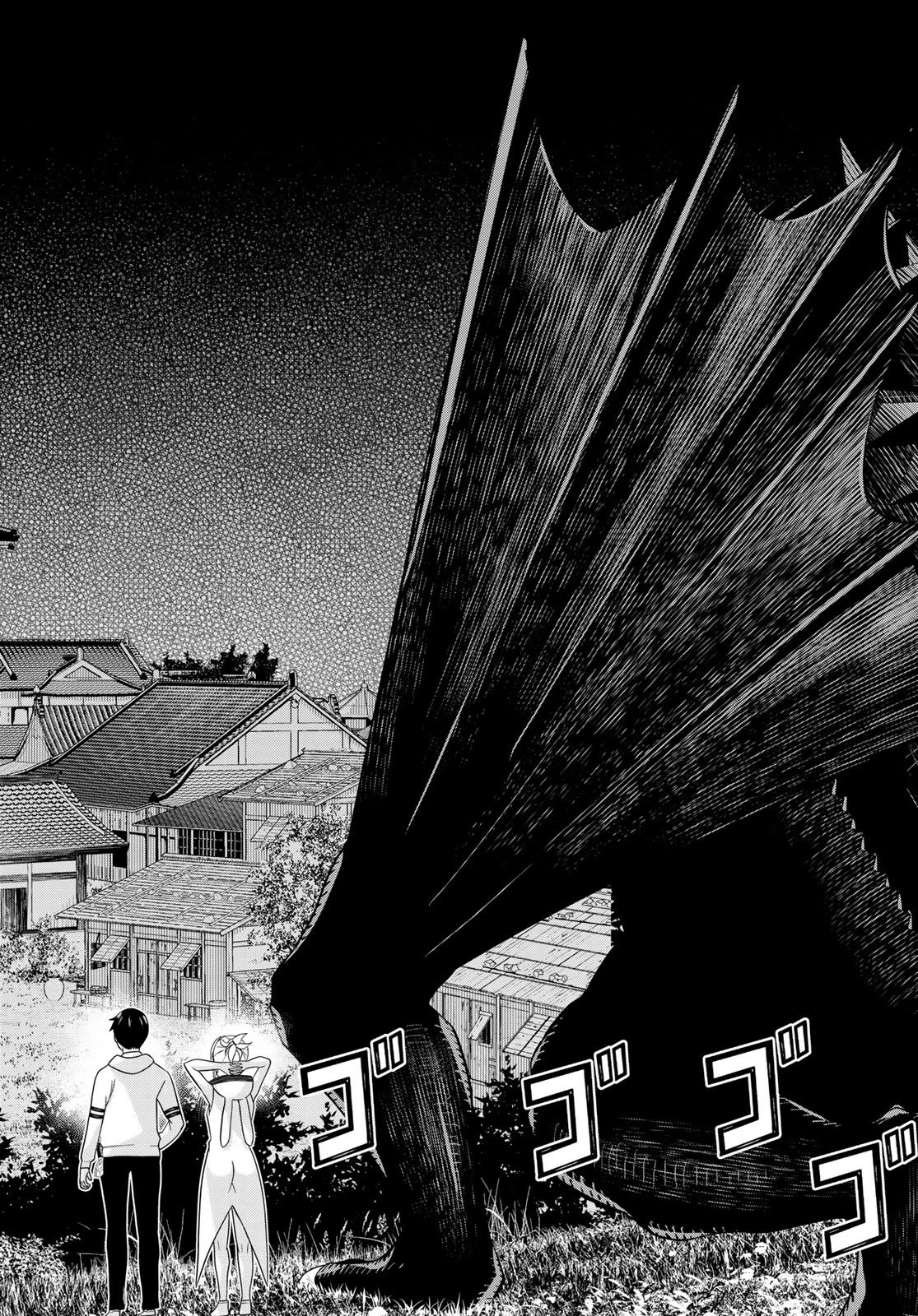 時間停止勇者―余命3日の設定じゃ世界を救うには短すぎる― 第77話 - 24