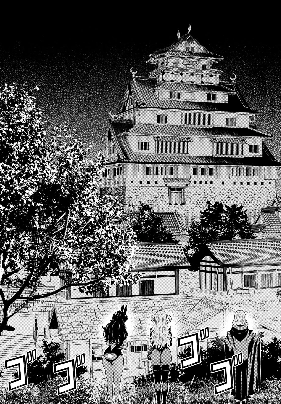 時間停止勇者―余命3日の設定じゃ世界を救うには短すぎる― 第77話 - 25
