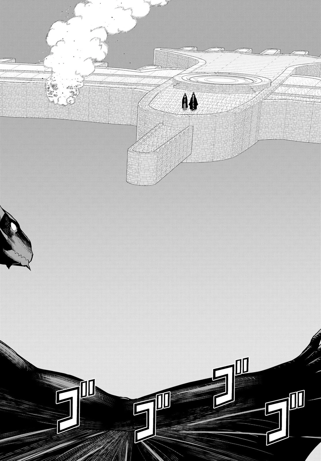 時間停止勇者―余命3日の設定じゃ世界を救うには短すぎる― 第74話 - 22