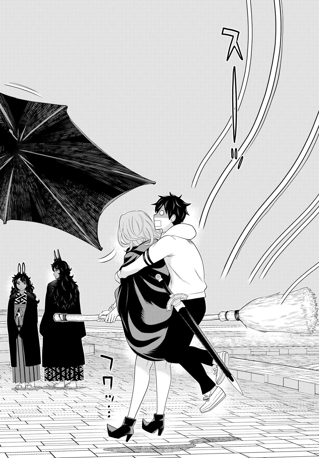 時間停止勇者―余命3日の設定じゃ世界を救うには短すぎる― 第74話 - 32