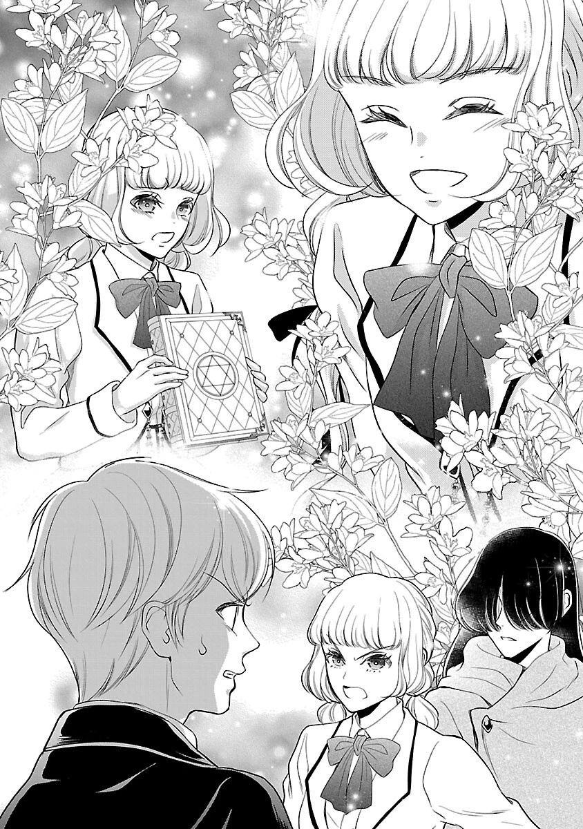 乙女ゲームのヒロインに転生したのに、既に悪役令嬢がちやほやされていた〜恋愛は諦めて魔法を極めます！〜 第8話 - 30