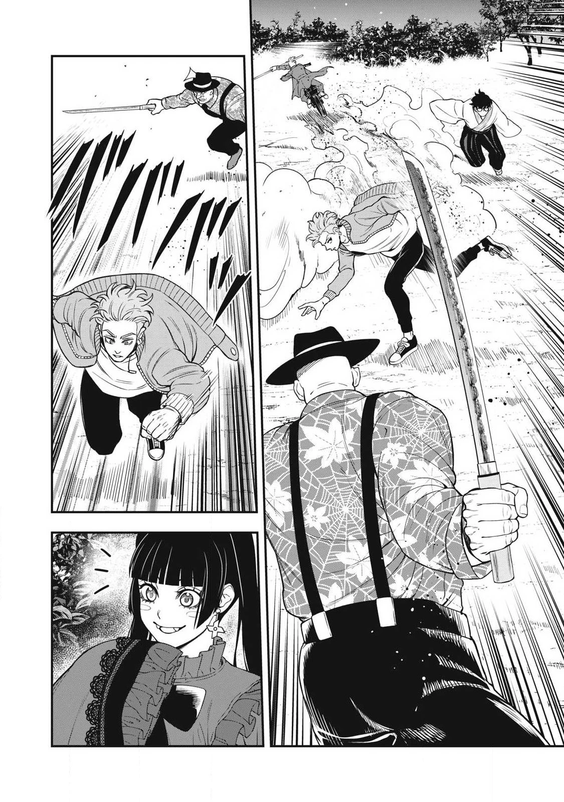 ジン 格斗破王伝 第27話 - 6