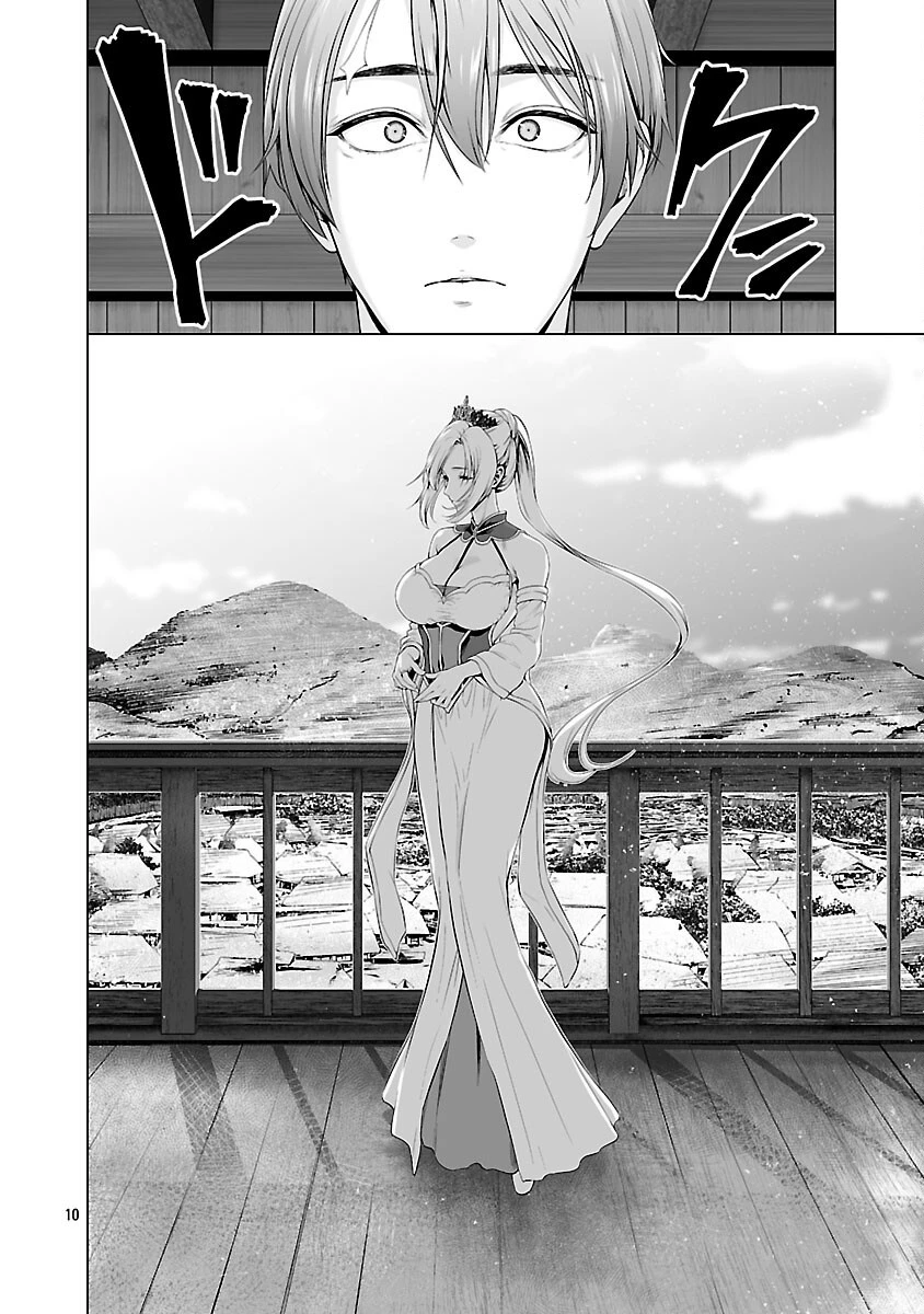 異世界H英雄伝 〜美少女戦士たちは最強軍師の無茶なお願いに逆らえない〜 第3話 - 11