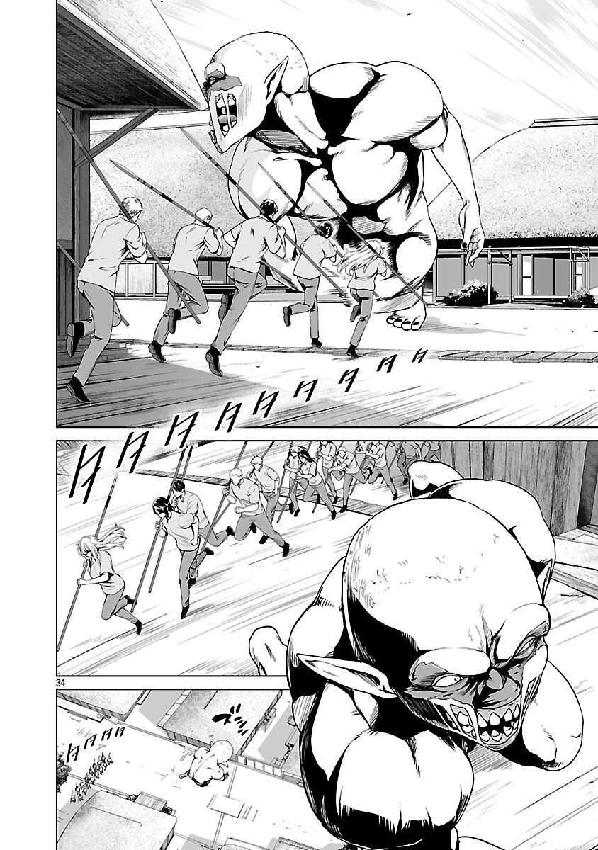 異世界H英雄伝 〜美少女戦士たちは最強軍師の無茶なお願いに逆らえない〜 第5話 - 36