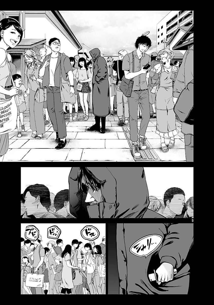 異世界H英雄伝 〜美少女戦士たちは最強軍師の無茶なお願いに逆らえない〜 第2話 - 11