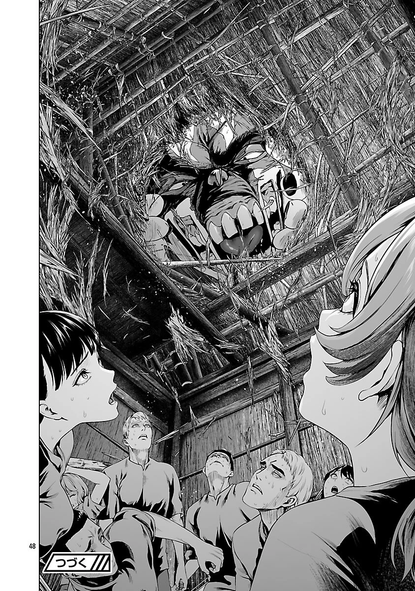 異世界H英雄伝 〜美少女戦士たちは最強軍師の無茶なお願いに逆らえない〜 第3話 - 49