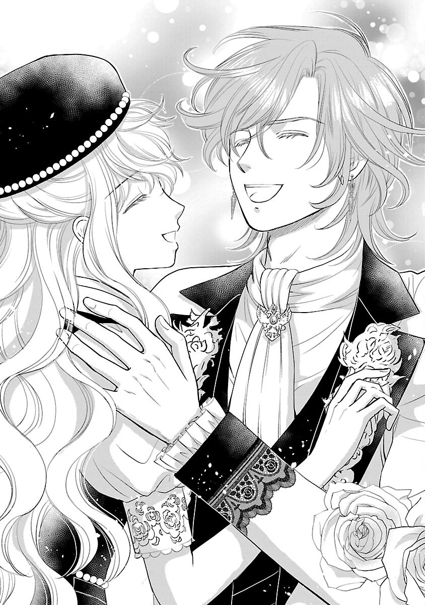優しい婚約者の様子が変です〜お嬢様は黒髪の魔法使いに恋をする〜 第13話 - 26