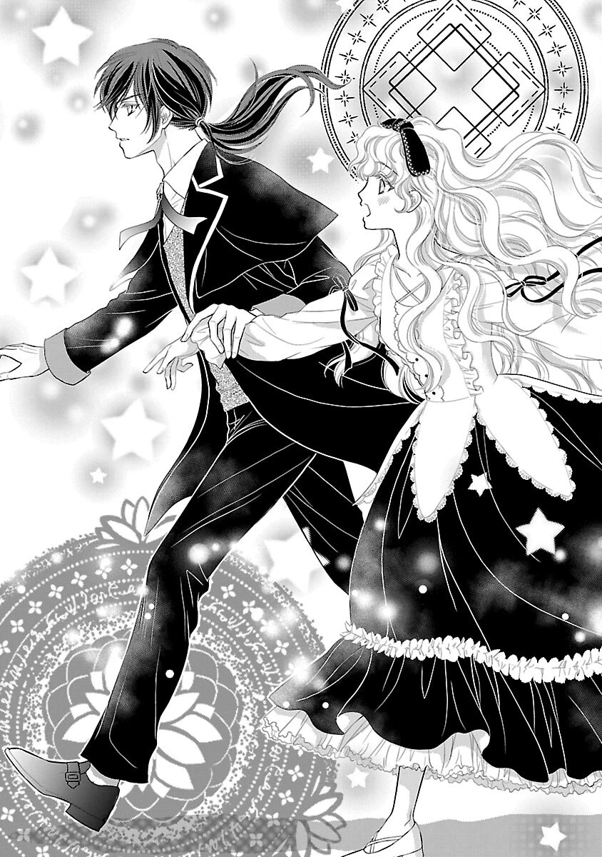 優しい婚約者の様子が変です〜お嬢様は黒髪の魔法使いに恋をする〜 第4話 - 19