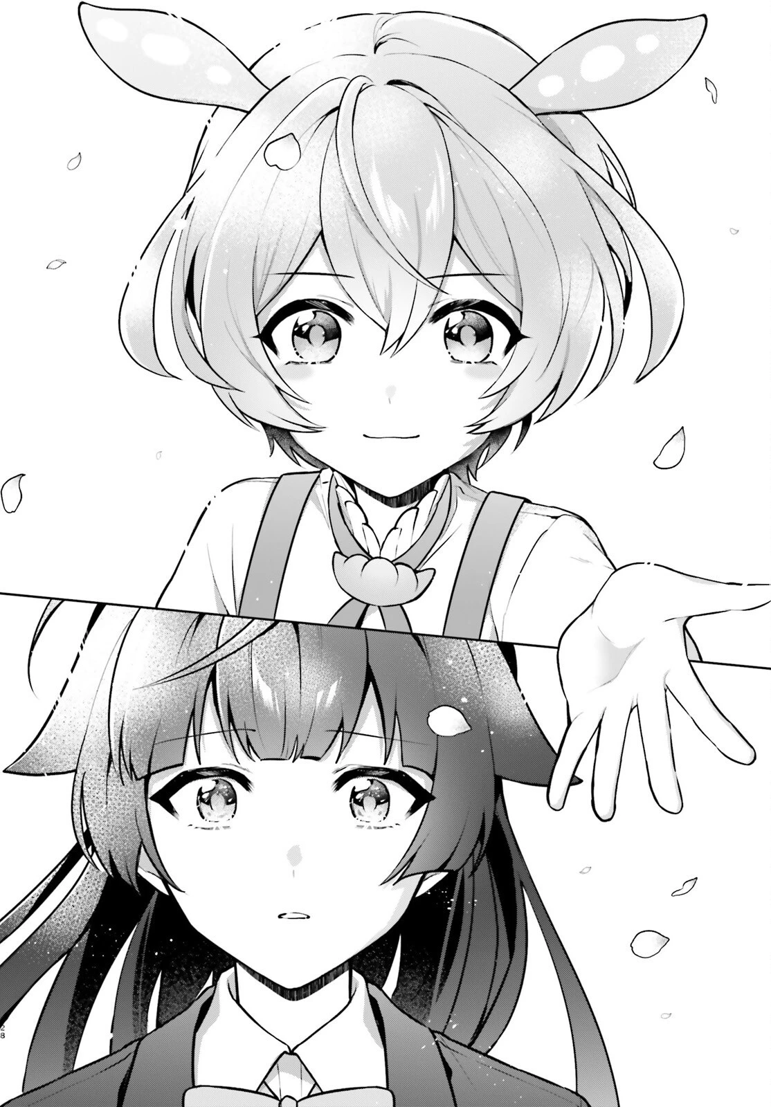 のだ 第6話 - 28