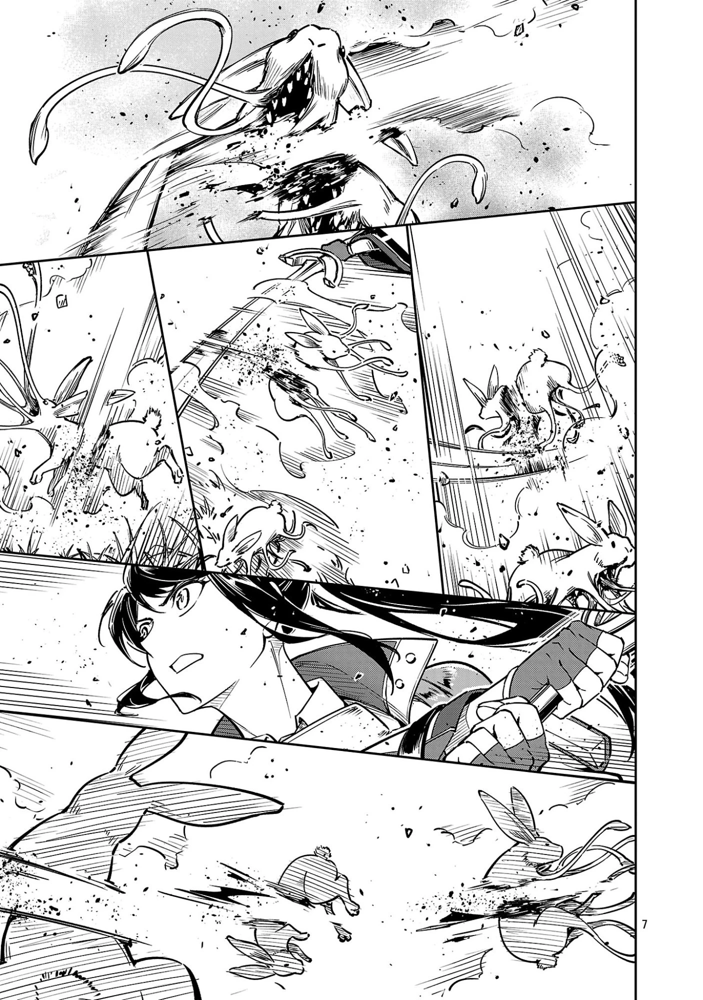 最低ランクの冒険者、勇者少女を育てる 〜俺って数合わせのおっさんじゃなかったか？〜 第13話 - 8